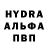 Экстази mix Tral Azazow