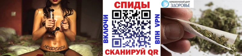 Бутират оксибутират  ссылка на мегу ТОР  Шенкурск 