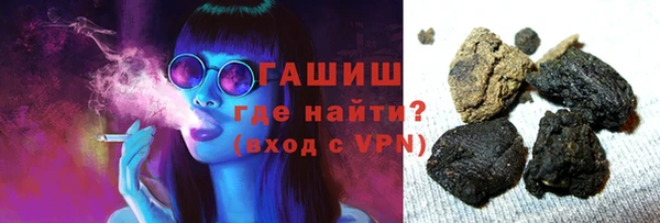 PSILOCYBIN Алексин