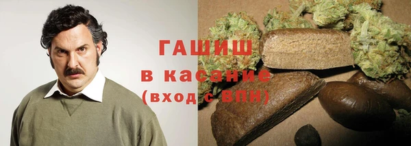 2c-b Алексеевка