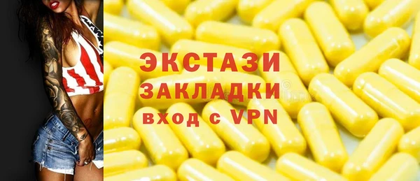 2c-b Алексеевка