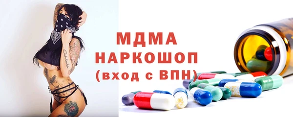 2c-b Алексеевка