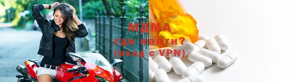 PSILOCYBIN Алексин