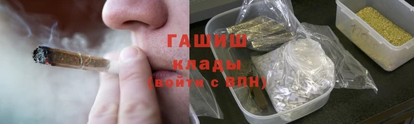 СК Абаза