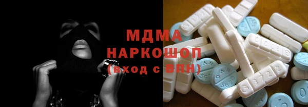 бошки Алзамай