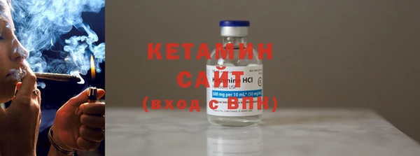 гашишное масло Абинск