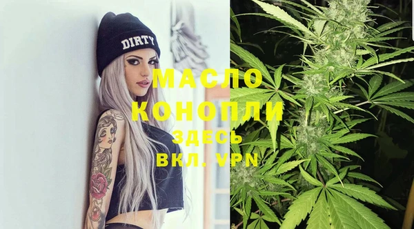 PSILOCYBIN Алексин