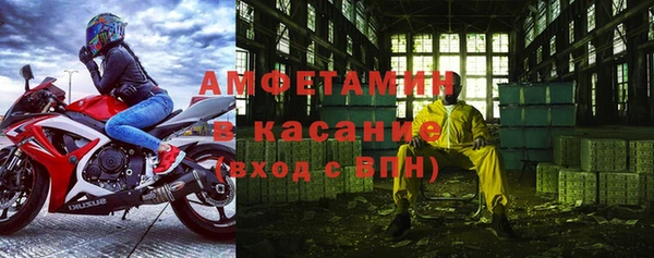 бошки Алзамай
