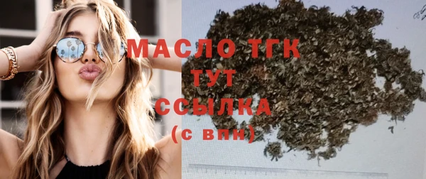 СК Абаза