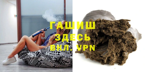 PSILOCYBIN Алексин