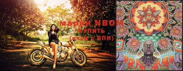 2c-b Алексеевка