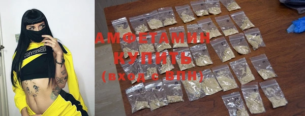 бошки Алзамай