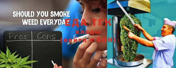 PSILOCYBIN Алексин