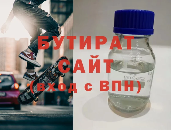 PSILOCYBIN Алексин