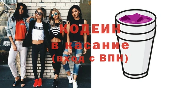 бошки Алзамай
