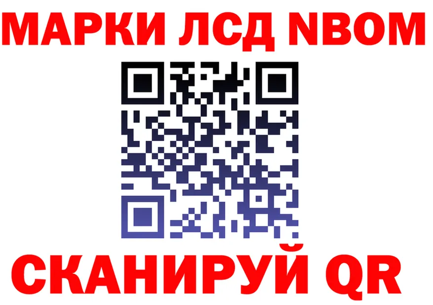 АМФ VHQ зеркало дарк нет гидра Шенкурск