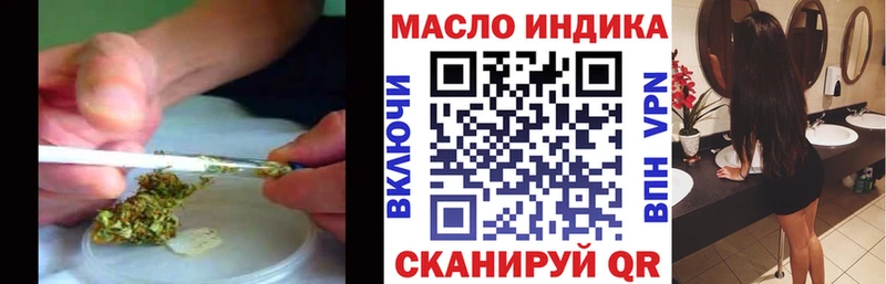ТГК концентрат  Шенкурск 